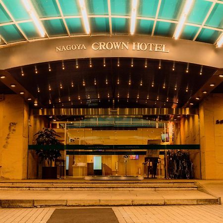 Nagoya Crown Hotel Exterior foto